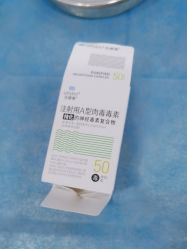 -重庆军科整形美容医院