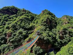 -爱情山风景区