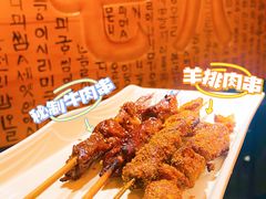 -七八冷面·延边朝鲜族美食(欢乐谷店)