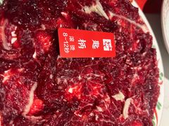 -汕头八合里海记牛肉店(清河店)