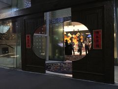 -上海徐家汇天平宾馆
