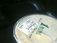 -1点点(曹杨路店)
