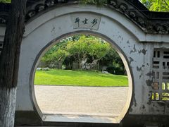 -南山风景名胜区