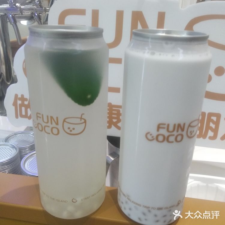 与椰子水的相遇