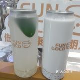 与椰子水的相遇