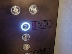 -炳胜私厨(中达旗舰店)