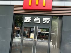-麦当劳(杭州西湖银泰百货店)