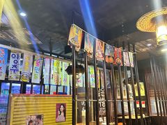 -火炉情韩国料理店(古田路店)