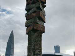 -深圳湾公园(南山区)