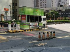 -中融恒瑞国际大厦