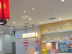 -吉野家(复兴路第二餐厅店)