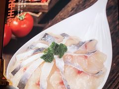 -竹犇番茄火锅(长风街店)