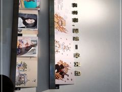 -喜茶(上海打浦桥日月光gelato lab+店)