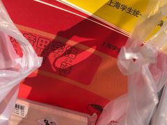 -宝宝文具店(马当路店)