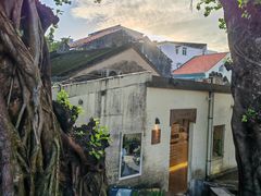 -龙环葡韵住宅式博物馆