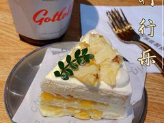 -GOTLOT COFFEE&KITCHEN角落厨房NOOK店
