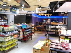 零售区-佳思多食品料理超市(园区店)