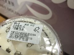 -KOI Thé(正佳广场店)