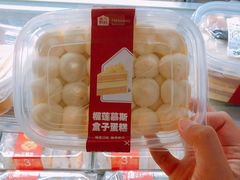 -盒马鲜生(首义店)
