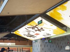 -老三样 · 江西菜馆(前海壹方汇店)