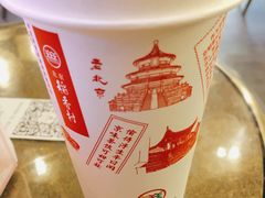 牛舌鲜奶茶-北京稻香村(零号店)