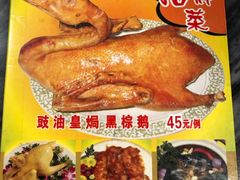 -紫金食坊(江南西路店)