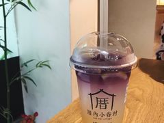 -厝内小眷村(天河南一路店)