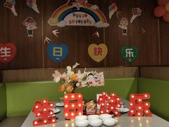 -海底捞火锅(德辉广场店)