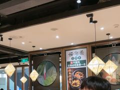 -云海肴·汽锅鸡·云南菜(美罗城店)