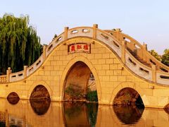 -中国翰园碑林
