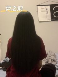 -Mentor Hair Salon
