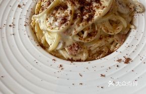 Cream Mushroom Truffle Noodles