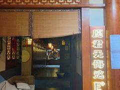 -E+有冰工厂·昆仑寒宫2(五角场店)