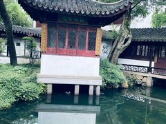 -拙政园
