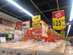 -万达广场(南宁青秀店)