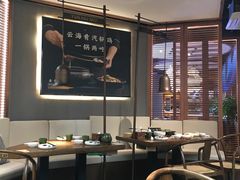 大堂-云海肴云南菜(曲江大悦城店)