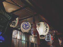 -平成屋· Late Night 食堂(四川北路店)