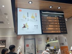 -野人先生现做冰淇淋(北京环宇荟店)