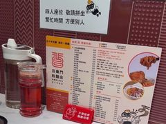 -百乐门粉面店(二龙喉分店)