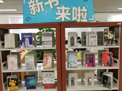 -佛山市图书馆(祖庙路分馆)