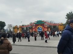 -武汉园博园(武汉自然博物馆)