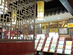 -何氏排骨(左家塘店)