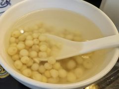 鸡头米甜汤-新聚丰菜馆(太监弄店)