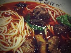 -十面欢腾·海鲜面·台式Bistro(长乐路店)
