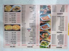 -江湖翅客(琶洲新村店)