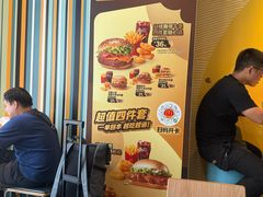 -麦当劳(长泰商业广场店)