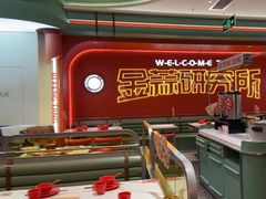 -避风塘·金牌店·夜宵(金玉兰店)