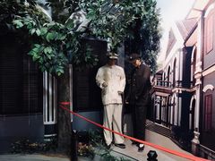 -湖南省立第一师范学校旧址