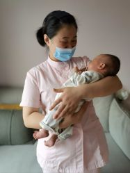 -富阳喜佳安丽·国际月子会所