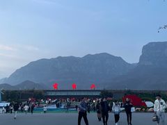 -云台山风景名胜区